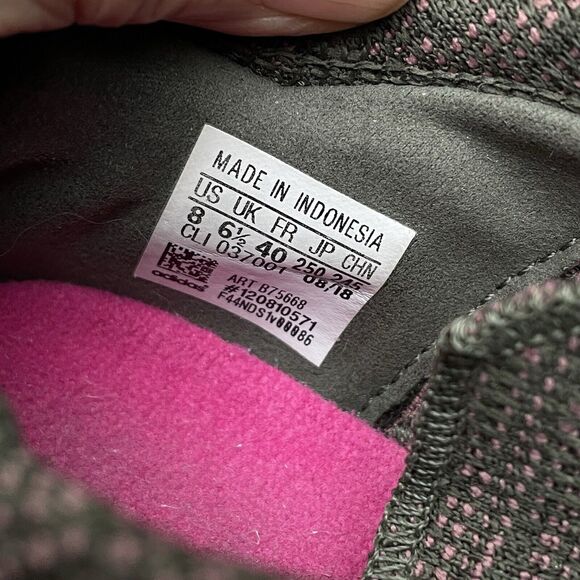 Adidas Pure Boost Go Women's Sz 8 Boost Running Shoe Night Cargo Green Maroon - Picture 13 of 14